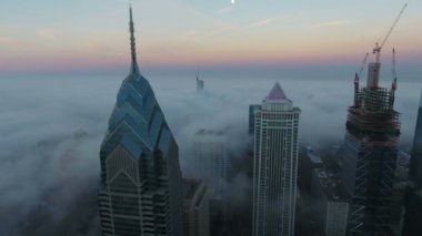 Şehir Philadelphia Pennsylvania hava video.