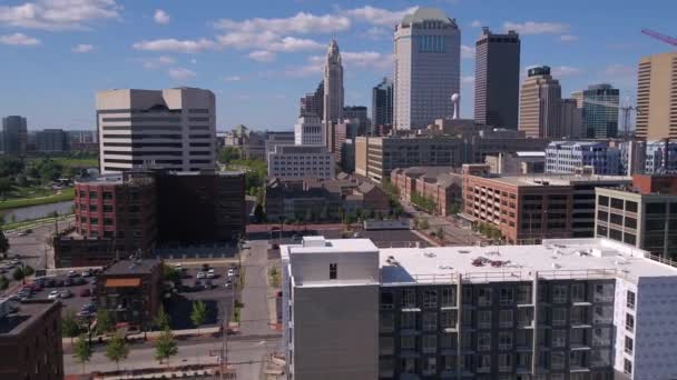 화창한 오하이오에서 콜럼버스 비디오 — 비디오