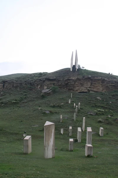 seyahat ve macera keşfi