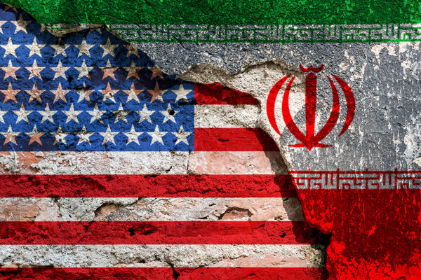 Название Концепция кризисной войны между Ираном и США
 