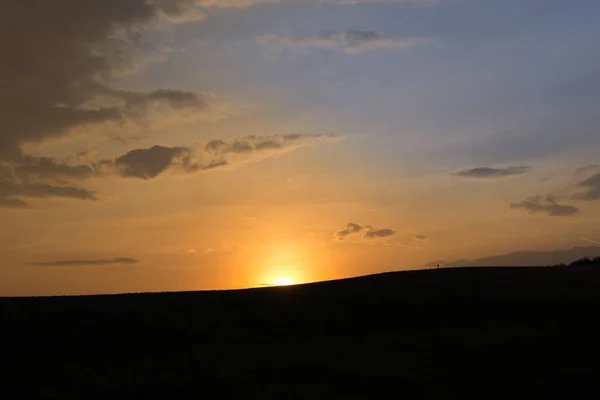 Pôr Sol Nascer Sol Com Nuvens Coloridas Eslováquia — Fotografia de Stock