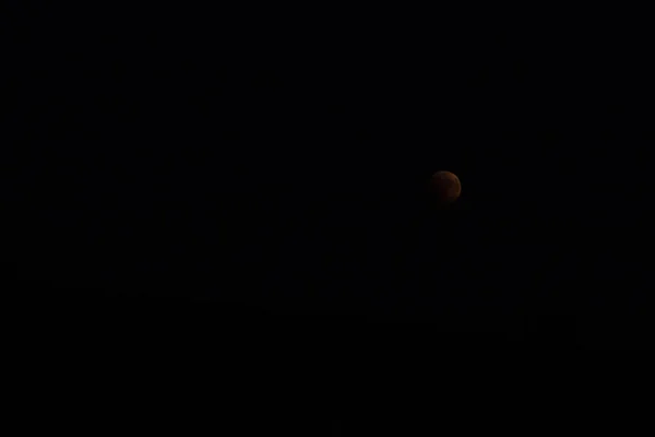 夜空に月 スロバキア — ストック写真