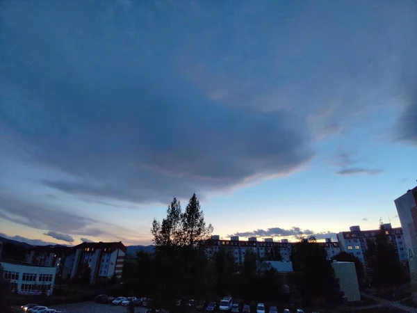 Alba Tramonto Sulle Colline Sulla Città Slovacchia — Foto Stock