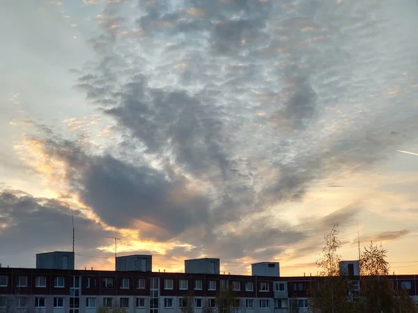 Lever Coucher Soleil Sur Les Bâtiments Ville Slovaquie — Photo