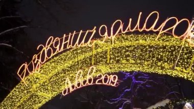 Noel süsleri. Işık dizileri şemsiye