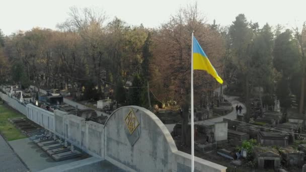 利沃夫乌克兰纪念碑无人驾驶飞机射击 — 图库视频影像