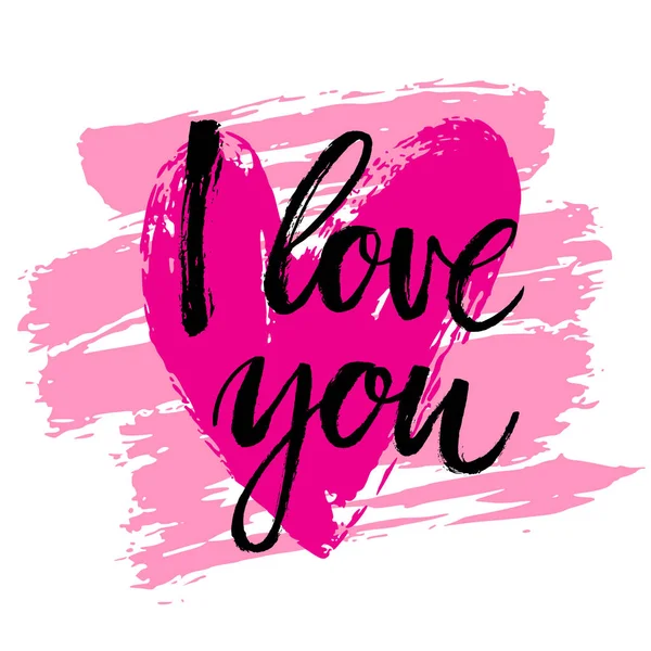 El seni seviyorum yazılı