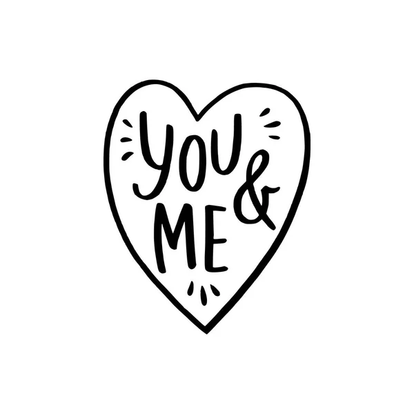 You and Me card — Stock Vector