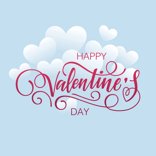 Buon San Valentino card. — Vettoriale Stock