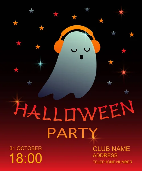 Modelo de cartaz de festa de Halloween . — Vetor de Stock