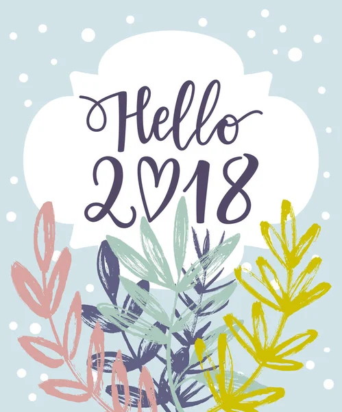 Happy 2018 yeni yıl kartı