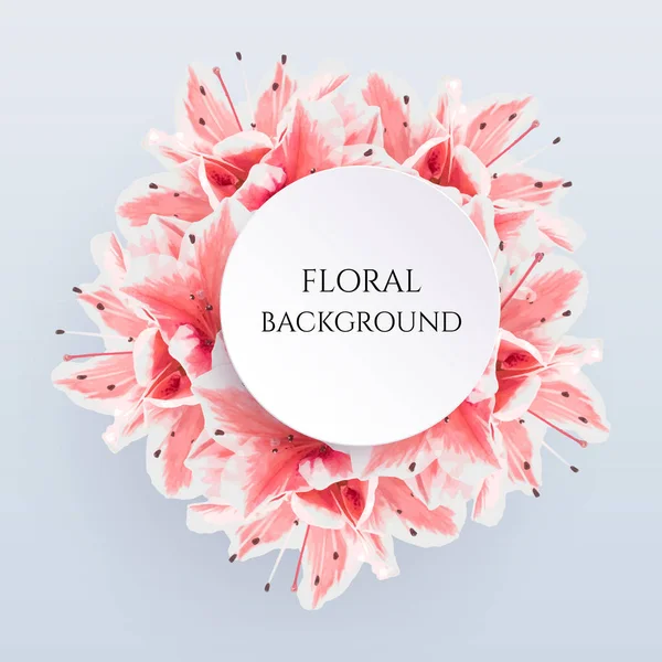 Fondo Floral Realista Con Lugar Para Texto — Vector de stock