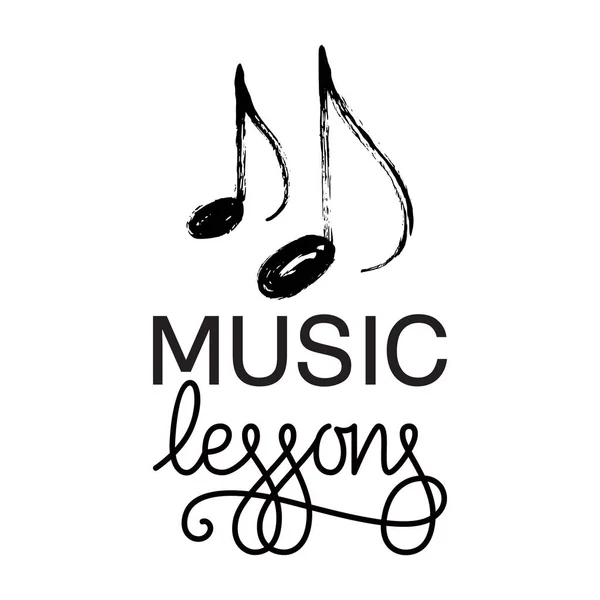 音楽レッスンのロゴ 描かれた音符を手 ベクトル イラスト — ストックベクタ