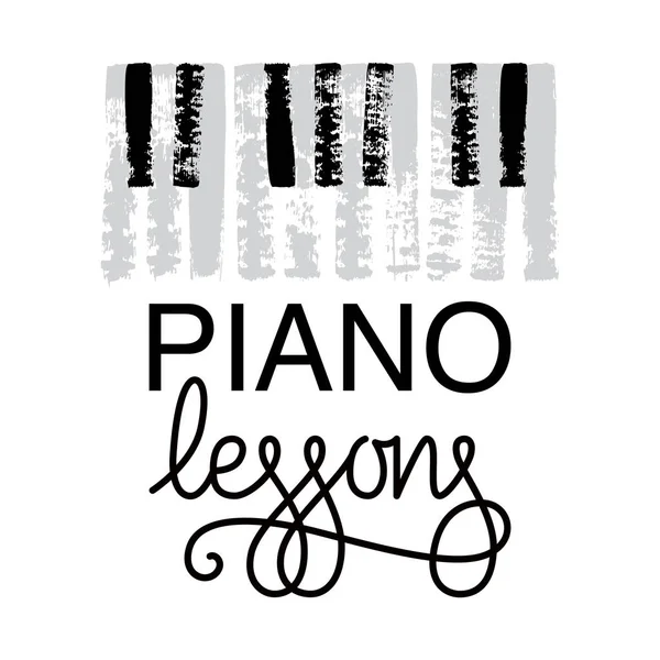 ピアノのレッスンのロゴ 手描きピアノ キーボード ベクトル イラスト — ストックベクタ