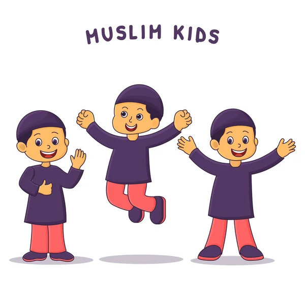 Μουσουλμανικά Παιδιά Καρτούν Ευτυχισμένη Εικονογράφηση Διάνυσμα — Διανυσματικό Αρχείο