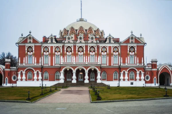 Het Peter Palace Laatste Halte Weg Van Russische Keizers Van — Stockfoto