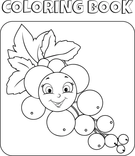 Grönsaker Och Frukt Teckningar För Barn Uppkopplad — Stock vektor