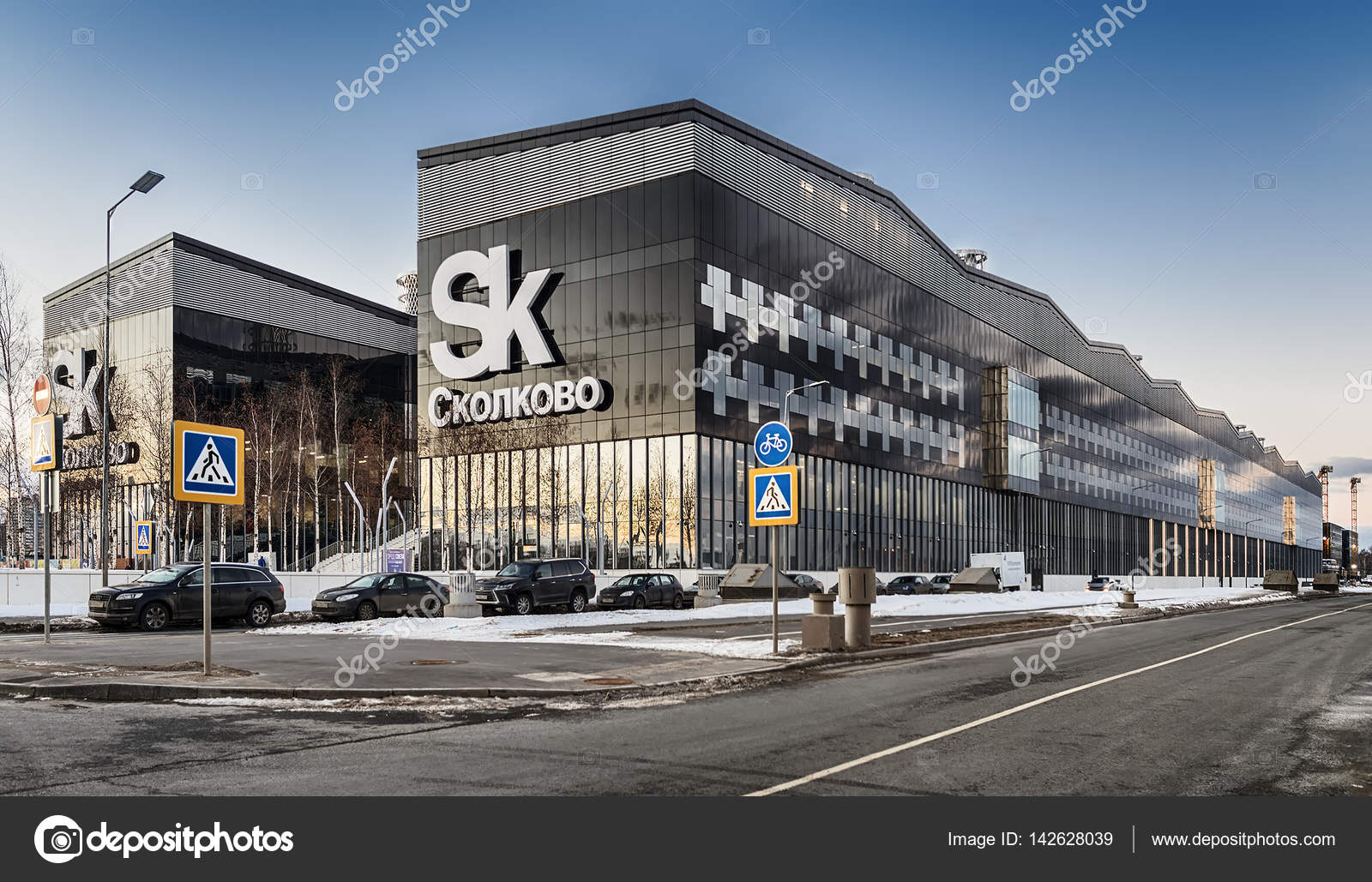 Moscow. Skolkovo Innovation Center. Technopark. Road signs and parked