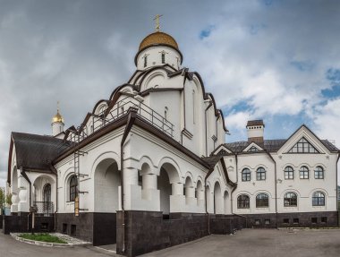 Moskova. Kutsal Prens Alexander Nevsky Moskova Devlet Enstitüsü Uluslararası İlişkiler Tapınağı.