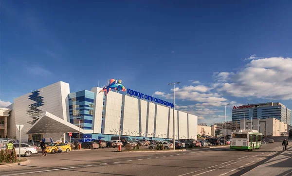 Región de Moscú. Street International, Boulevard of Builders, Oceanarium y Crocus City Mall . —  Fotos de Stock