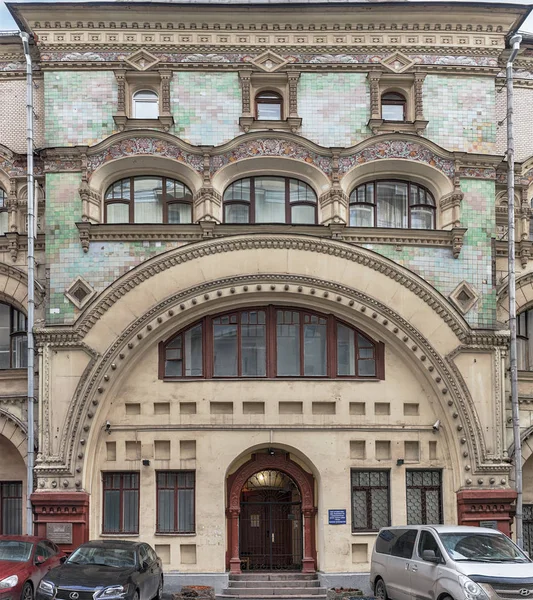 Moskova. 7 Ocak 2018. Rus mimari anıt. Eski Savvinsky kent villası (Manastır). Tverskaya St 6, 6 bina. 1905-1907 I.S. Kuznetsov mimar proje üzerinde inşa edildi.