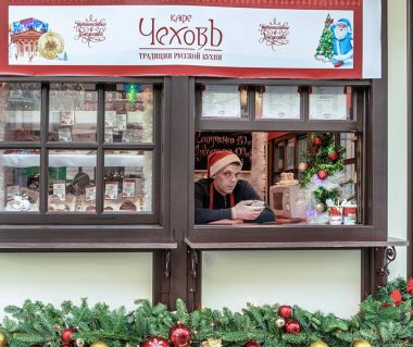Moskova. 7 Ocak 2018: çadır geleneksel Rus yemekleri, café 
