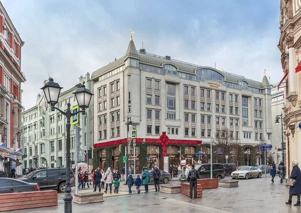 Moskova. 7 Ocak 2018: İş Merkezi 