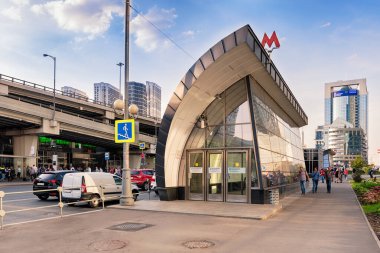 Moskova. 11 Eylül 2019. Metro İstasyonu 