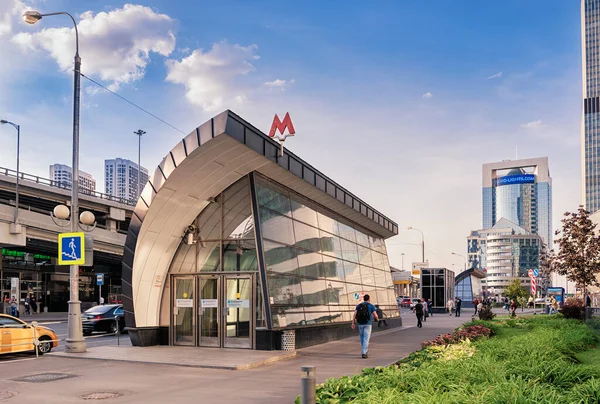 Entrada Para Estações Metro Mezhdunarodnaya Vista Para Torre Severnaya Centro Imagens Royalty-Free