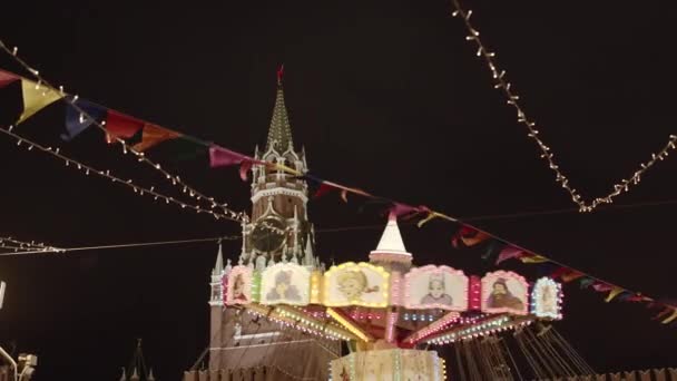 Vista Cênica Decorações Ano Novo Carrossel Moscou Rússia — Vídeo de Stock