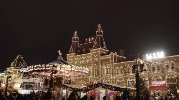Vista Panoramica Delle Decorazioni Capodanno Giostra Mosca Russia — Video Stock