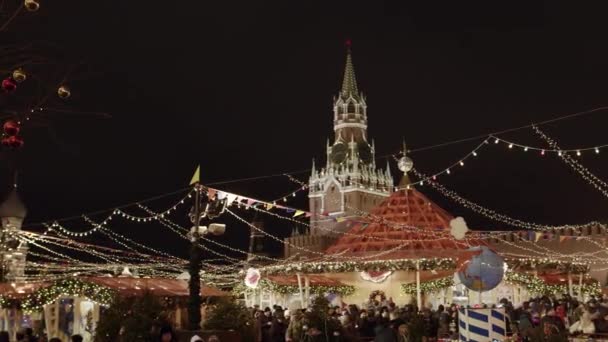 Vista Cênica Decorações Ano Novo Carrossel Moscou Rússia — Vídeo de Stock