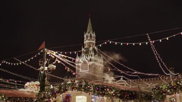 Vista Panoramica Delle Decorazioni Capodanno Mosca Russia — Video Stock