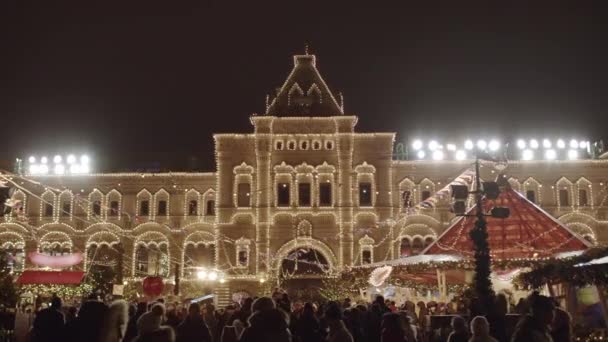 Vista Cênica Decorações Ano Novo Moscou Rússia — Vídeo de Stock