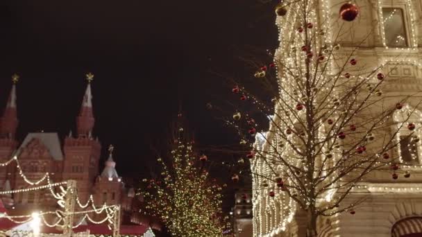 Vista Panoramica Delle Decorazioni Capodanno Mosca Russia — Video Stock