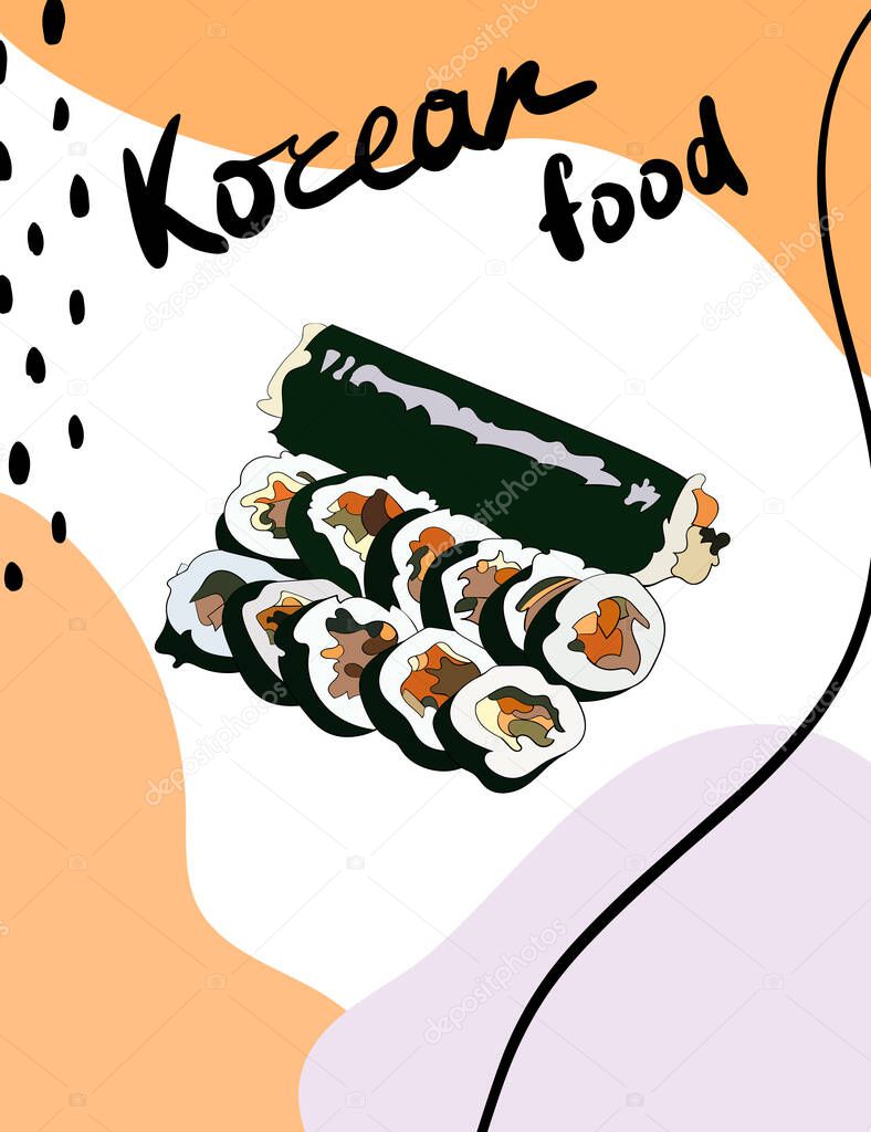 Flyer template for advertising Korean cuisine. Gimbap korean traditional dish. Korean sushi. Asian dishes. Vector hand drawn illustration.