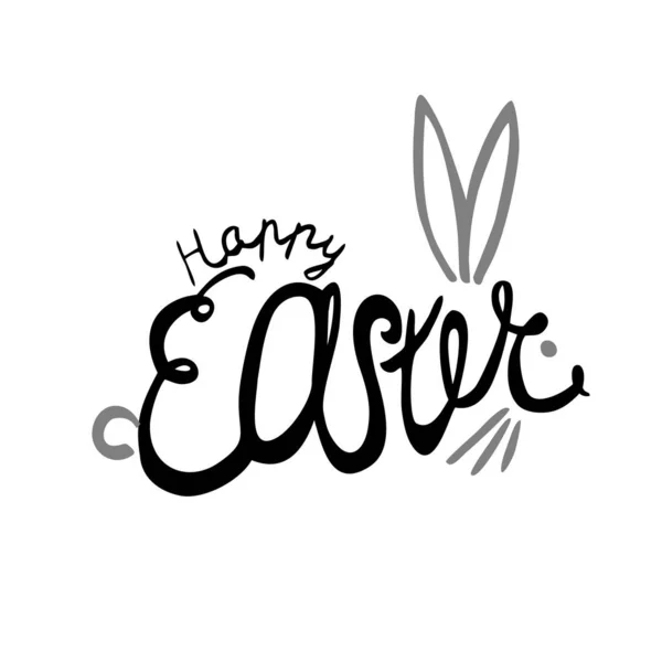 Feliz Pascua Caligrafía dibujada a mano y lápiz de pincel en forma de conejo sobre fondo blanco. Vector Concept Design para la tarjeta de felicitación navideña y la invitación del feliz día de Pascua — Vector de stock