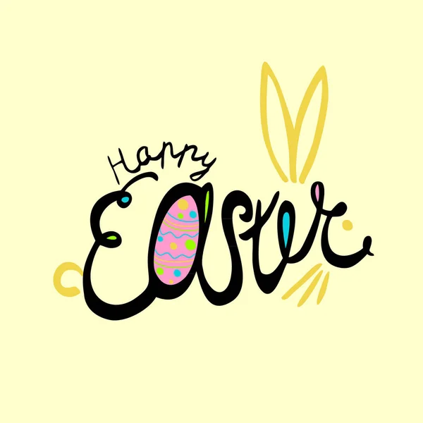 Colores brillantes feliz Pascua Caligrafía dibujada a mano y lápiz de pinceles en forma de conejo y huevo. Vector Concept Design para la tarjeta de felicitación navideña y la invitación del feliz día de Pascua — Vector de stock