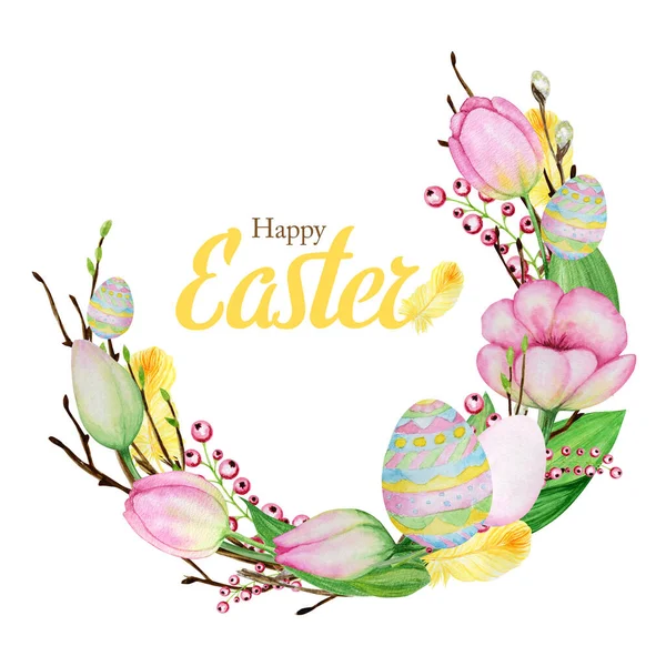 Watercolor Spring happy Easter wreath with inscription, handwritten lettering. Tree branch with eggs, feathers, leaves, flowers, willow Frame illustration. Design for greeting card, poster concept. — Stock fotografie