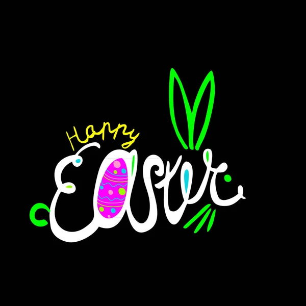 Neón colores brillantes feliz Pascua dibujado a mano caligrafía pluma de pincel letras en forma de conejo sobre fondo negro. Vector Concept Design para la invitación a la tarjeta de felicitación navideña del feliz día de Pascua — Vector de stock