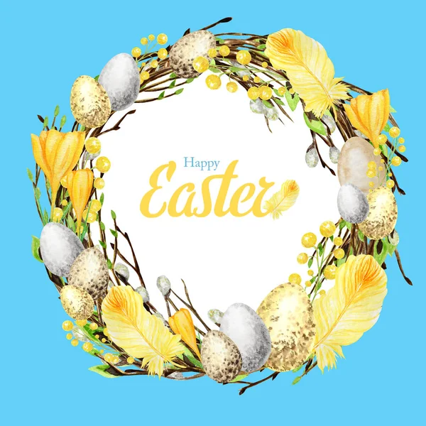 Acuarela Primavera feliz corona de Pascua con inscripción. Rama de árbol dibujada a mano con plumas, huevos, hojas, sauce Ilustración del marco. Diseño para invitaciones, tarjeta de felicitación, póster, concepto de impresión — Foto de Stock