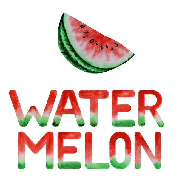 Watermelon slice fruit watercolor hand drawn illustration with lettering word inscription, fresh healthy food - natural organic food isolated on white background. — Stock Fotó