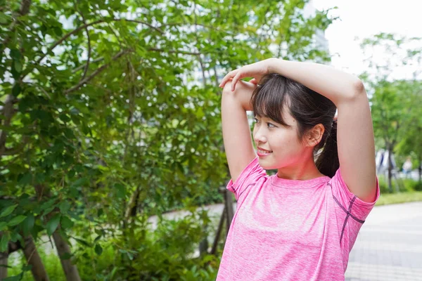 Retrato Mujer Asiática Deportiva Haciendo Ejercicio Parque Verano — Foto de Stock