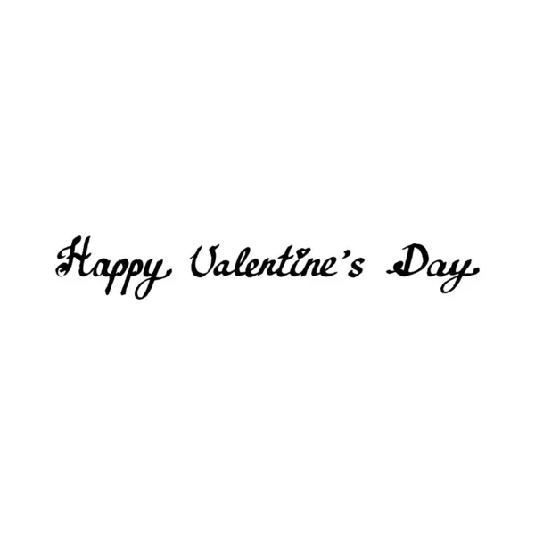 Bolígrafos de tinta Feliz día de San Valentín. Texto aislado sobre fondo blanco. Ilustración vectorial. EPS10 — Vector de stock