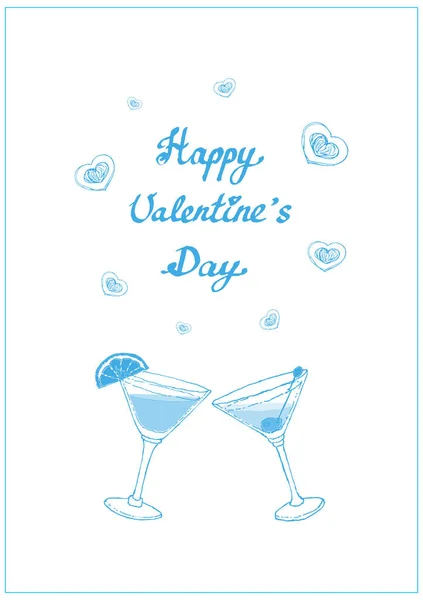 Tarjeta postal azul: cócteles con corazones y frase Feliz día de San Valentín. Dibujo vector ilustración — Vector de stock