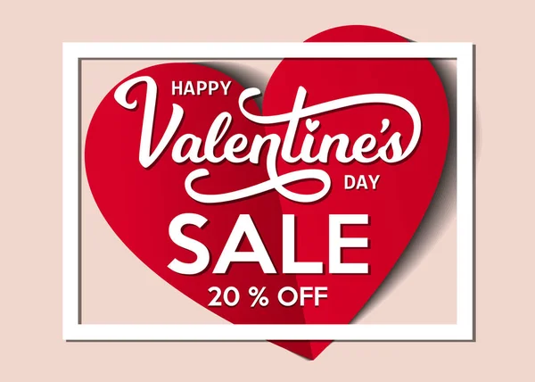 St. Valentine s Day Sale Decorative Design — Stock Vector