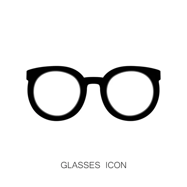 Lunettes Optiques Tendance Icône Holiday Design Collection — Image vectorielle