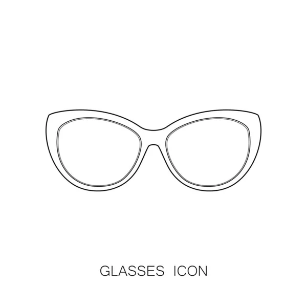 Ligne Style Trendy Lunettes Icône Holiday Design Collection — Image vectorielle