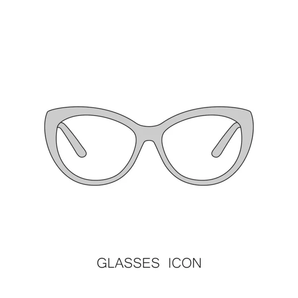 Lunettes Optiques Tendance Icône Beauté Fashion Design Collection — Image vectorielle