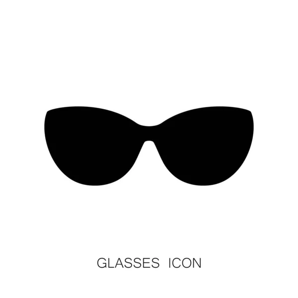 Trendy Summer Sunglasses Icon Holiday Design Collection — Stock Vector